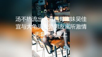 20岁C杯女穿性感豹纹内内 表情很是销魂的漂亮妹子，美腿细腰很是诱惑