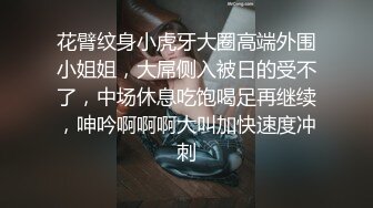 流出乐橙酒店投影房高清 偷拍年轻小情侣开房