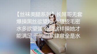 漂亮大奶美女吃鸡啪啪 笑容甜美身材丰腴 鲍鱼粉嫩 爽的很 无套输出8