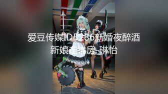 【新片速遞】&nbsp;&nbsp;路边公厕全景偷拍身材丰满的美少妇⭐肥美的鲍鱼保养的还挺嫩[502M/MP4/06:52]