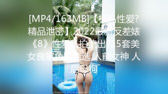 舔老婆的骚B