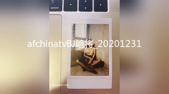 麻豆传媒 mcy-0114 模范生姐姐的淫荡合约-季妍希