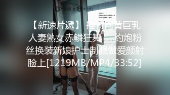 《精品情侶私拍泄密》公司稽核專員反差美女何X庭與男友啪啪真實自拍流出 極品大波粉嫩嫩小筆 叫聲超贊～無水原檔 (6)