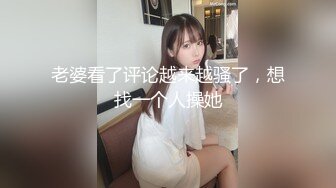 [MP4/ 316M]&nbsp;&nbsp;淫靡婚纱 绿帽贡献妻子给别人玩，穿着婚纱被单男拽着头发肏