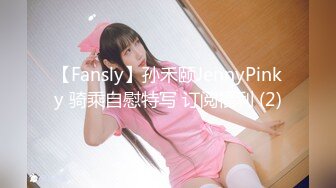 绝对领域LY-053急需肉棒解渴的淫荡少女