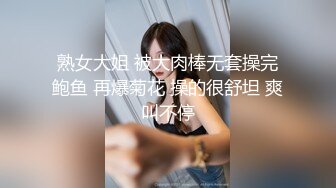 0759怒草离异小少妇