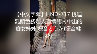 95小妹子口叫