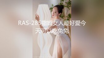 探花系列-175CM模特级女神返场