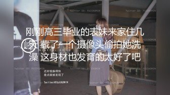 对着镜子才知道自己有多骚 站式后入爆插00后学妹…被按在镜子前狠狠深操，看起来挺文静床上骚出水