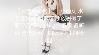 日系美少女Angel liya莉亚制服诱惑让人把持不住