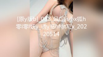 Onlyfans极品白虎网红小姐姐NANA打电动的女孩