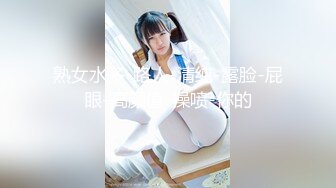 [MP4/1.97G]2024年，换妻爱好者【人妻可遇不可求】兵哥哥，大学老师，海归高富帅，3P不断