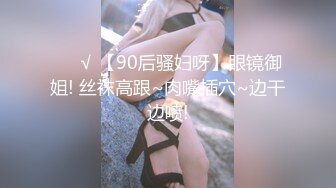 MDX-0264 苡若 警卫师傅的特殊福利 淫乱性事篇章 麻豆传媒映画