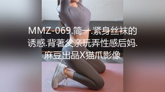 影楼化妆师小美女23岁还很青涩 相约酒店激情啪啪，粉嫩美乳身材苗条狂干一番爽死了