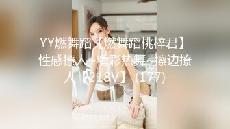 《黑客入侵秘?真实泄密》家庭摄像头破解偸拍小夫妻的性福生活~已经生过2孩的娇妻身材依然炸裂~性交频繁各种体位~孩子醒了抱着孩子肏