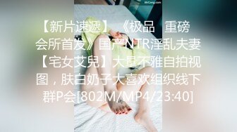 又是一波反差婊子，看着清纯其实很骚