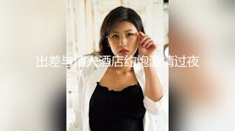 不由得想rec的穿衣爆乳 神乳祭典2019