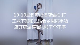 狠狠后入女友，女的说不要再玩我了，我喊你爸爸！