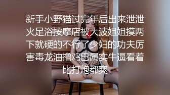 医院厕所偷拍漂亮妹子可爱的鲍鱼