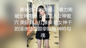 【唯美猎奇】上海第四爱情侣「MeiMei」OF调教私拍 训练男朋友成为真正的母狗奴隶【第十四弹】(7v) (2)