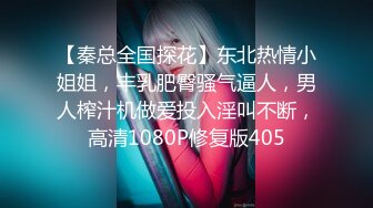 核弹！极品清纯学妹【七七子呀】屁屁好翘圆 身材尤物 乳超挺粉逼！大学生真会玩 (2)