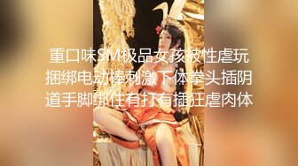 商场女厕全景偷拍几个嫩妹的极品美鲍鱼