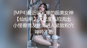 浓妆艳抹老妖婆，口活技术火云火燎，活吞巨蟒再吐出来，骚得不行不行 射的好爽！