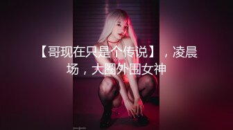 两个极品高颜值美少女，道具自慰，相互自慰掰穴，