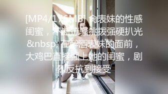 4月最新订阅，OF万人追踪爱健身的撸铁网红女神XIAONA解锁私拍，表里不一日常自拍无套后入美臀白浆泛滥