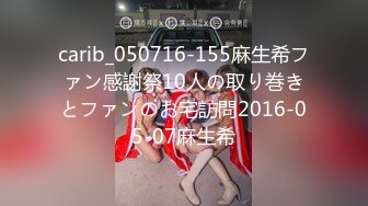 【新片速遞】 海角社区泡熟大神❤️约操46岁黑丝袜气质熟女人妻阿姨，退役老空姐，个高皮肤白屄紧水多风骚[326MB/MP4/15:35]