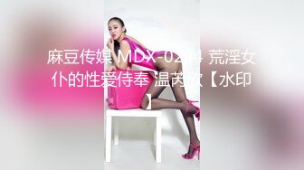 [MP4/ 400M] 良家妹妹约出来操逼 妹妹很文静 直接推倒扒内 张开双腿爆操