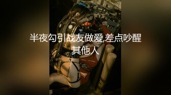 【新速片遞】&nbsp;&nbsp;⭐⭐⭐甜美御姐，30岁的女人，就要放肆地玩，【彤姨在线中】，户外车上吃鸡内射，不过瘾，家中黑丝情趣再迎大鸡巴[8780MB/MP4/20:19:12]