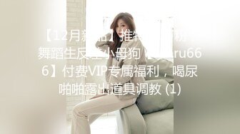 华裔博主mvLust onlyfans高清原档合集【138V】 (57)