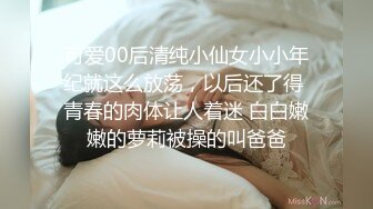 2个职业女优P站视频合集❤️Julia Rain+MickyMuffin❤️【103V】 (93)