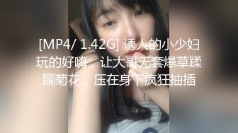 木瓜奶熟女阿姨 上位啪啪打桩 被这肥大且不臃肿 充满弹性的大屁屁撞击下 坚持不住两分钟射逼里了