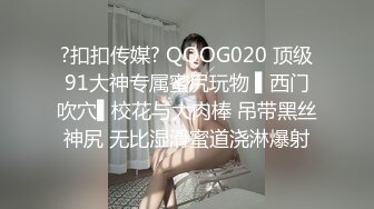 麻豆传媒 MD-0307 热衷口交的痴女护士 浓精吸取性处理诊断-江雨嘉