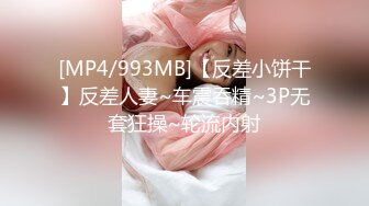 《极品CP魔手外购》全景逼脸同框偸拍Club夜场女蹲厕超多时尚靓妹方便 意外收获性急小情侣口交后入快餐式性爱 (2)