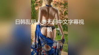 想被坦克女主操不