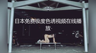 [微密圈]左公子 妙曼身姿