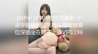 [MP4/808MB]星空無限傳媒 XKG169 同學的女友是個大騷逼 李恩娜