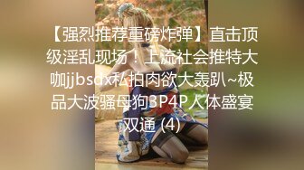 玉女口交，长达5分钟