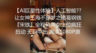 看样子像是偸情吉林少妇沈某家中带孩子被情人强行按倒床上无套抽插孩子还在旁边吸奶子真心刺激