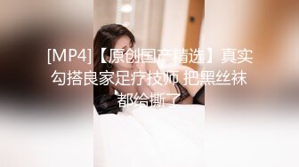 [MP4/ 506M] 熟女大姐吃鸡舔菊花 撅着屁屁被无套操屁眼 大奶子 鲍鱼肥厚