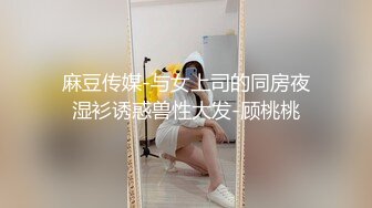 大奶骚货背着男友吃鸡吧