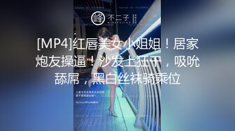 RAS-063不良少年癡漢電車嚴格女教師恥力開發