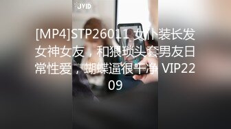 【Olivia】Stripchat来了一个极品，童颜巨乳小萝莉，滴蜡缸塞喷水 (8)