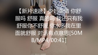 绿播女神下海，超漂亮【火龙果】扒穴自慰，极致诱惑，逼逼真美，颜值看了必须给好评，超赞推荐 (3)