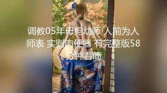 二月最新流出魔手☛外购高校女厕❤️高清后拍学妹尿尿其中几个高颜值美女一线逼有待开发