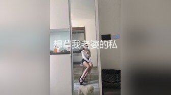 [MP4]活力十足青春美女小姐姐诱惑秀&nbsp;&nbsp;露坚挺大奶子揉捏&nbsp;&nbsp;撩起裙子自摸嫩穴&nbsp;&nbsp;跪在椅子上翘起屁股&nbsp;&nbsp;掰穴特写揉搓阴蒂