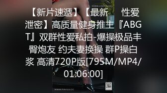 【探花阿龙】新人小伙大战苗条小姐姐，娇小玲珑抱起来肆意狂插，累瘫在床妹子一脸满足喜笑颜开还赚钱